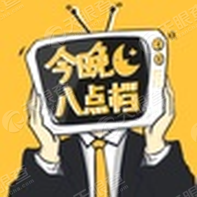 上海盛鸪广告有限公司