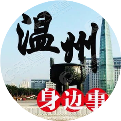 介休招聘_黑龙江黑河市牛羊饲料饲料代理黑龙江黑河市牛羊饲料饲料代理(2)
