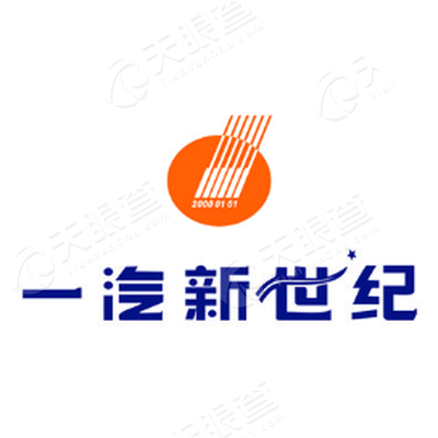 一汽新世纪超市