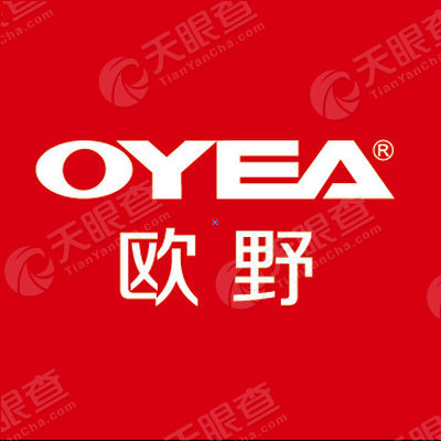 厦门市欧野实业有限公司