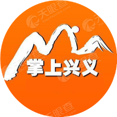 兴义招聘网_好消息 兴义招聘网免费找工作 免费发布岗位
