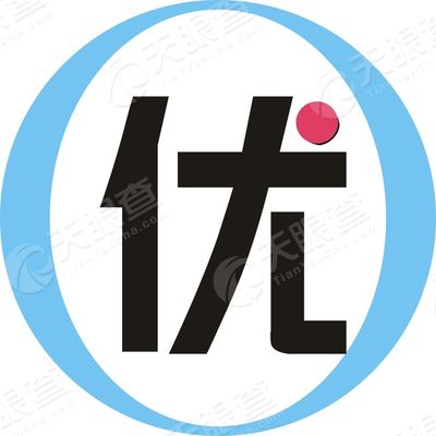 武汉市优翼文化有限公司_【信用信息_诉讼信