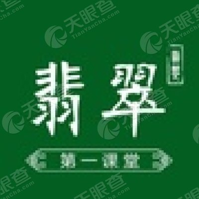 南京黄玉麒文化传媒有限公司