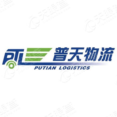 上海普天物流有限公司_【信用信息_诉讼信息