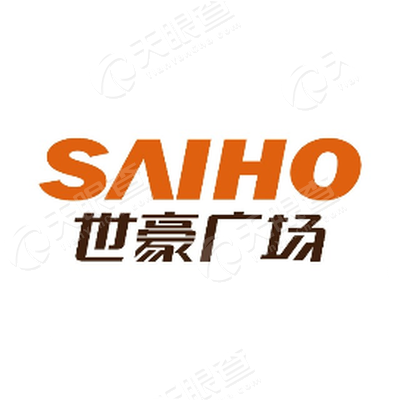 成都世豪资产经营管理有限公司