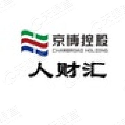 山东京博控股股份有限公司_【信用信息_诉讼