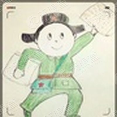 南京报业传媒集团(南京日报社)_【电话地址_招