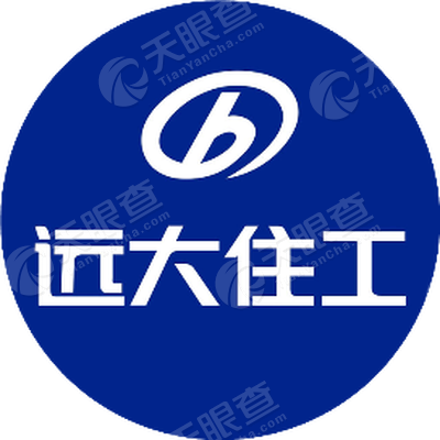 远大住工
