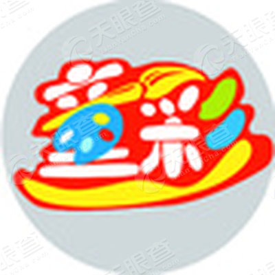 阜阳市童彩少儿创意美术教育咨询有限公司_【