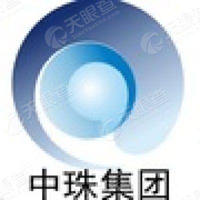珠海中珠集团股份有限公司_【信用信息_诉讼
