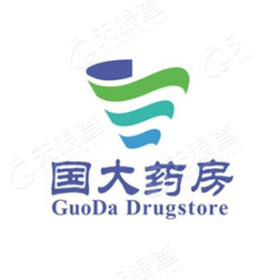 国药控股国大药房山西益源连锁有限公司_【信