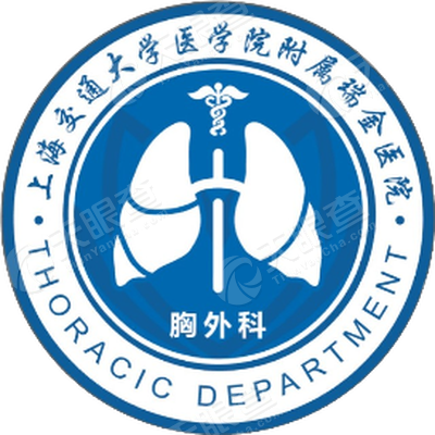 上海交通大学医学院附属瑞金医院_【信用信息