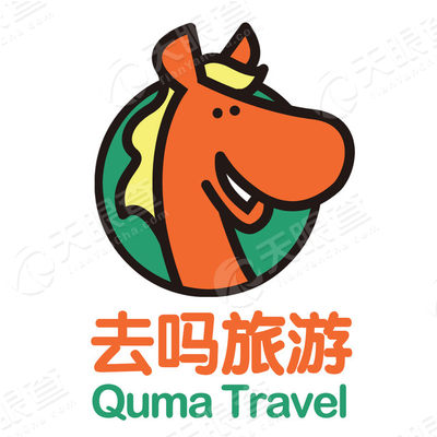 b2-20150284 - - 微信公众号1 杭州国际旅行社 功能介绍:杭州国际旅行