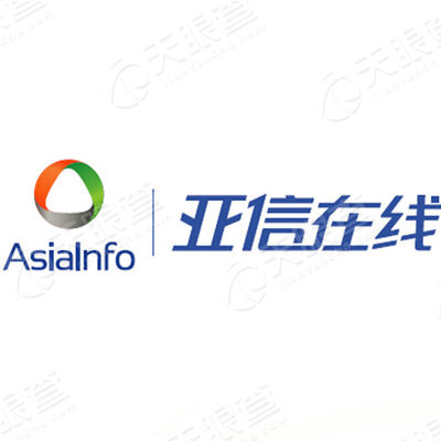 亚信科技(中国)有限公司