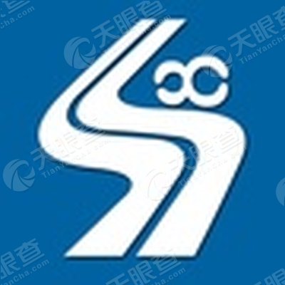 西安市自来水有限公司