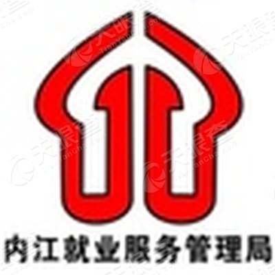 内江招聘网_内江招聘网 内江人才网招聘信息 内江人才招聘网 内江猎聘网(2)