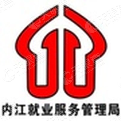 内江招聘信息_内江招聘网 内江人才网招聘信息 内江人才招聘网 内江猎聘网