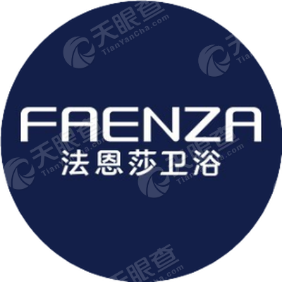 法恩莎卫浴faenza