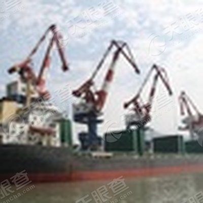 福州港罗源湾码头有限公司_【信用信息_诉讼