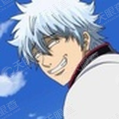 广州四三九九信息科技有限公司