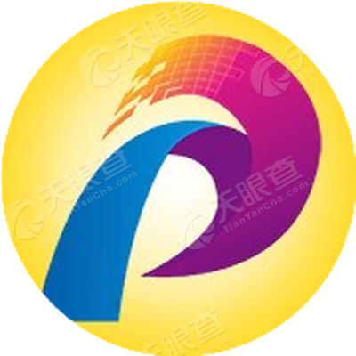 广州市番禺区广播电视台_【信用信息_诉讼信