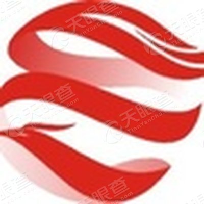 西安报业传媒集团(西安日报社)_【信用信息_诉