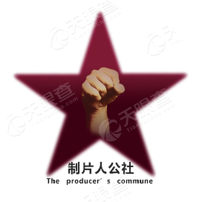 北京烹小鲜文化传媒有限公司