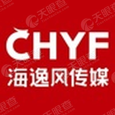 北京海逸风传媒股份有限公司