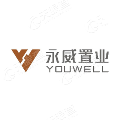 郑州市永威置业有限公司