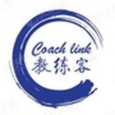 拓思企业管理顾问(深圳)有限公司_【信用信息