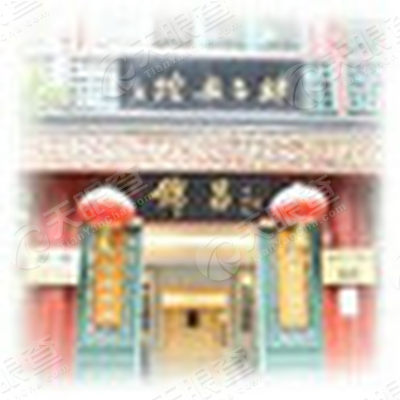 北京雅鸿文化发展有限公司