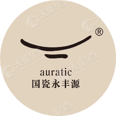 深圳国瓷永丰源股份有限公司