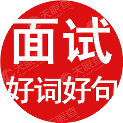 北京年兄教育科技有限公司