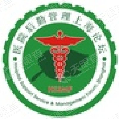 上海复医天健医疗服务产业股份有限公司_【信