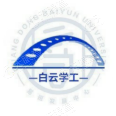 广东白云学院_【信用信息_诉讼信息_财务信息