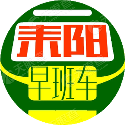 耒阳新中桥文化传媒有限公司_【信用信息_诉