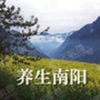 兴山县南阳镇人口_兴山县古夫镇图片