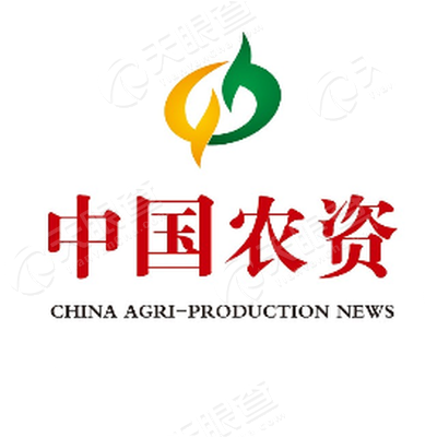 中国农资传媒