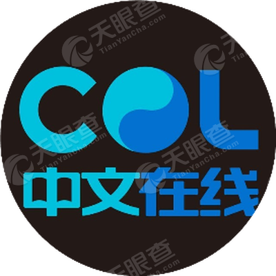 中文在线数字出版集团股份有限公司_【信用信