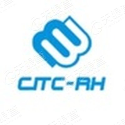 安徽成飞集成瑞鹄汽车模具有限公司