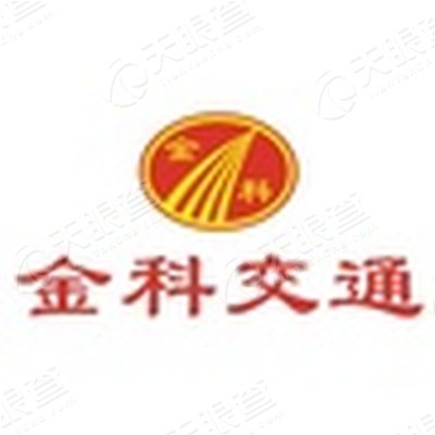 南昌金科交通科技股份有限公司_【信用信息_