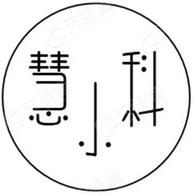 伊野尾慧壁紙 待ち受け伊野尾慧壁紙高画質 あなたのための最高の壁紙画像