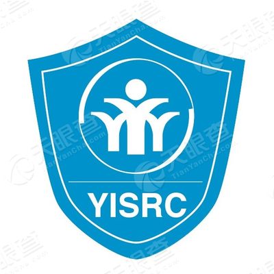 宜人贷安全应急响应中心