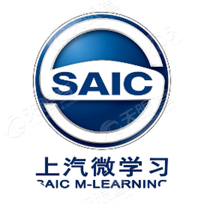 上海汽车集团股份有限公司培训中心