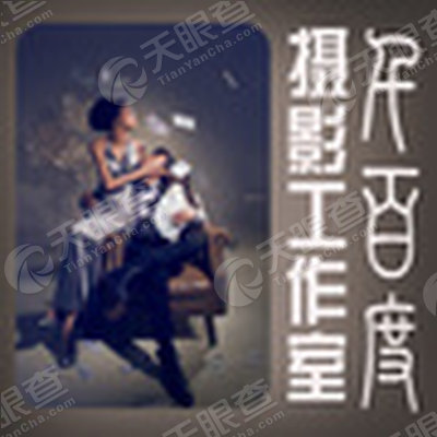 奉化婚纱摄影_奉化地图(3)