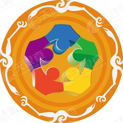 成都中体足球文化传播有限公司_【信用信息_