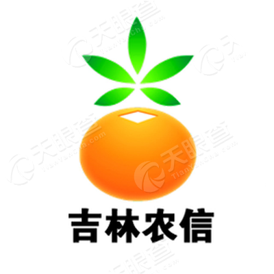 吉林公主岭农村商业银行股份有限公司_【工商信息_注册信息_信用报告