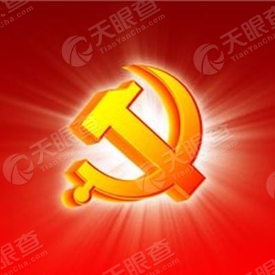 利川市沙溪乡人民政府