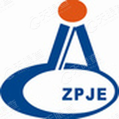 镇海石化建安工程有限公司_【信用信息_诉讼