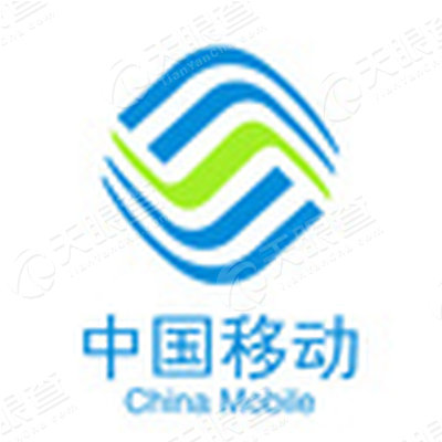中国移动通信集团重庆有限公司江北分公司_【